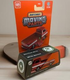 1961 Chevy Corvair Rampside Pickup (2025 Matchbox Moving Parts)