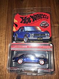 1972 Nissan Skyline Red Line Club Exclusive