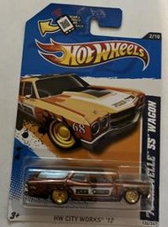 2012 '70 Chevelle SS Wagon Fire Chief #132/247 (Super Treasure Hunt)