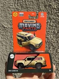 2024 Lexus GX Moving Parts (Matchbox)