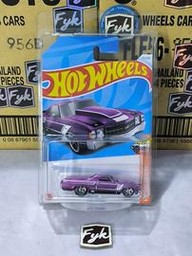 '71 El Camino (Super Treasure Hunt)
