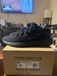 Adidas Yeezy Boost 350 V2