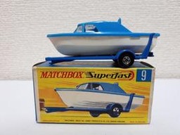 Boat and Trailer