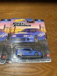 Custom Acura Integra Sedan GSR - Fast & Furious Premium