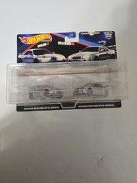 HCY75 Premium Nissan Skyline GT-R 2-Pack