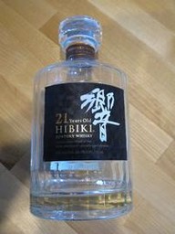 Hibiki 21 Year Old