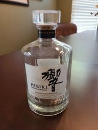 Hibiki Japanese Harmony Empty Bottle