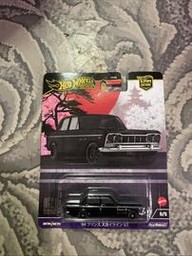 Hot Wheels Premium '64 Prince Skyline GT Japan Historics 4 Chase