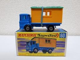 Matchbox #60 Office Site Truck