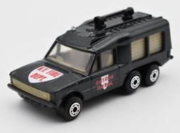 Matchbox Superfast No. 57 Carmichael Commando