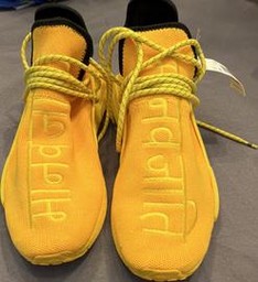 Adidas NMD