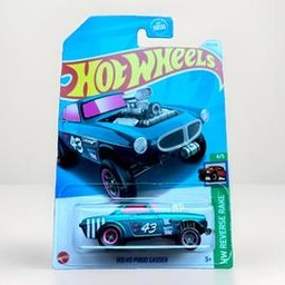 Volvo P1800 Gasser Super Treasure Hunt