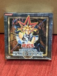 YuGiOh Dark Revelations Volume 4 Booster Box