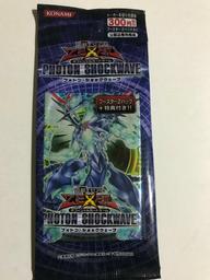 YuGiOh Photon Shockwave Booster Pack