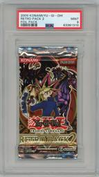 YuGiOh Retro Pack 2 Booster Pack